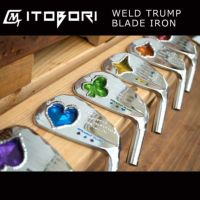 WELD TRUMP BLADE IRON
