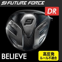 Driver-BELIEVE