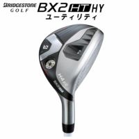 ブリヂストン ゴルフBX2HT HY ユーティリティSPEEDER NX BS50h
