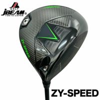 ZY-SPEED DRIVER