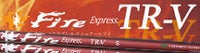 FireExpress TR-V