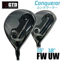 Conqueror（コンクワーラー） FW・UW
