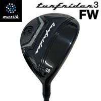 TurfRider3 FW