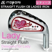 STRAIGFT FLUSH CB LADIES IRON