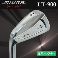 LT-900