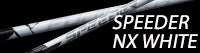 SPEEDER NX WHITE