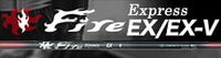 FireExpress EX/EX-V