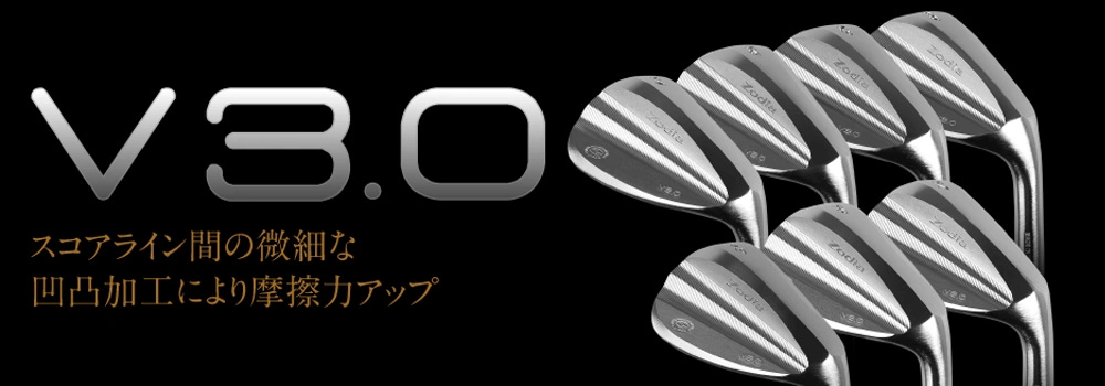 バナー2