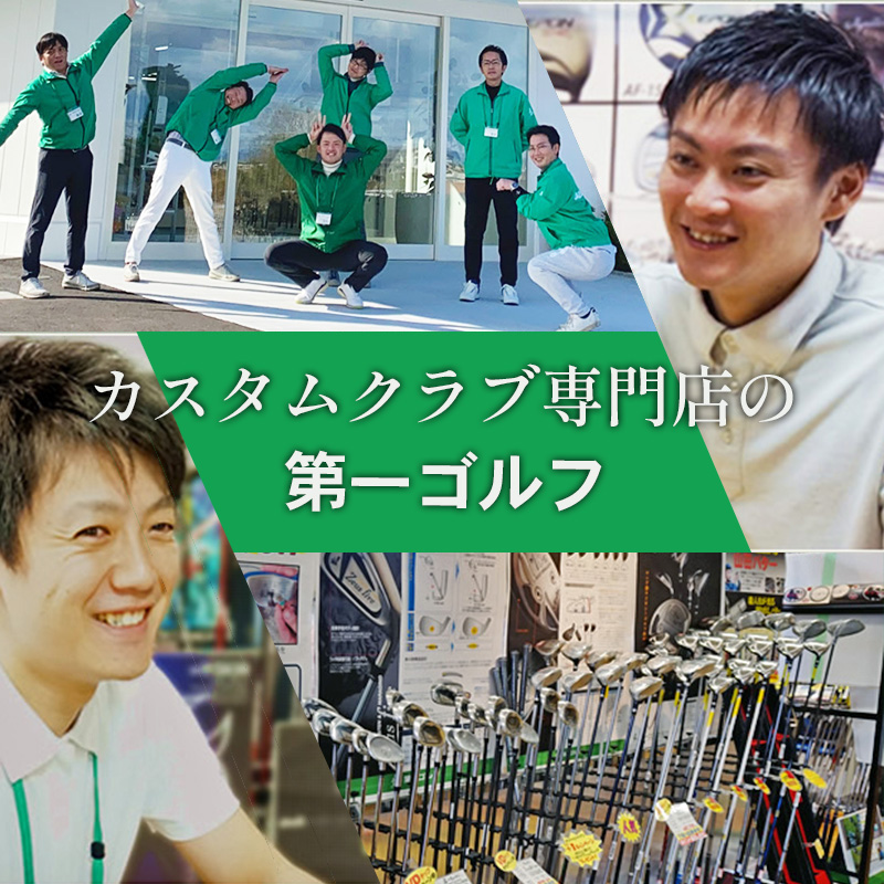 Djhx dk 山田パター グリップ 山田パター グリップの通販