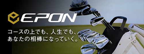 バナー4
