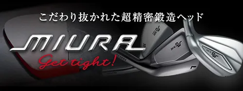 バナー3