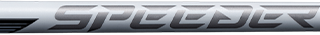 NX WHITE