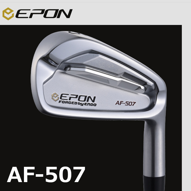AF-507 アイアン
