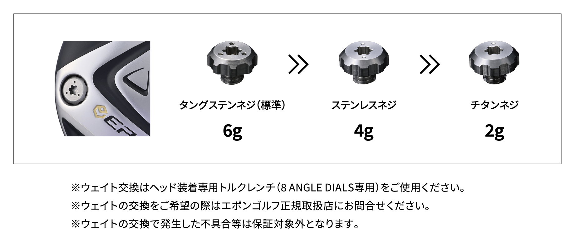 AF-957 ハイブリッド