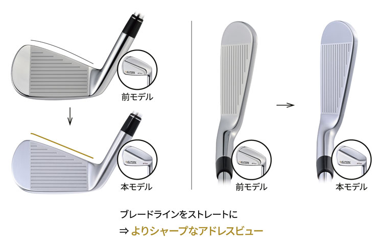 AF-TOUR MB3 アイアン