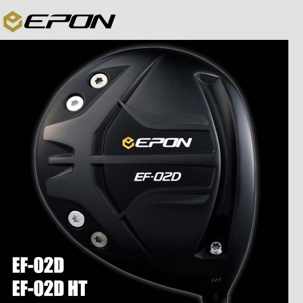 EF-02D EF-02DHT