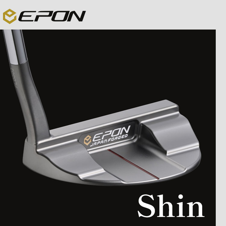 Shin パター