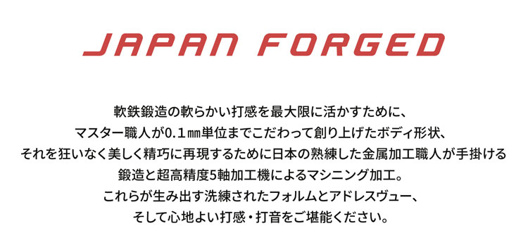 Fortune パター