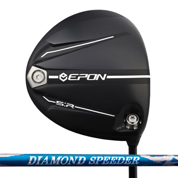 DIAMOND SPEEDER