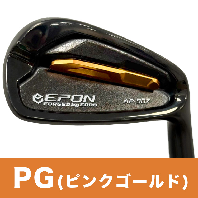 AF507BK PGバッジ