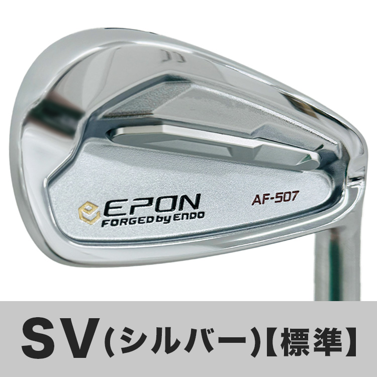 AF507SV SVバッジ(スタンダード)