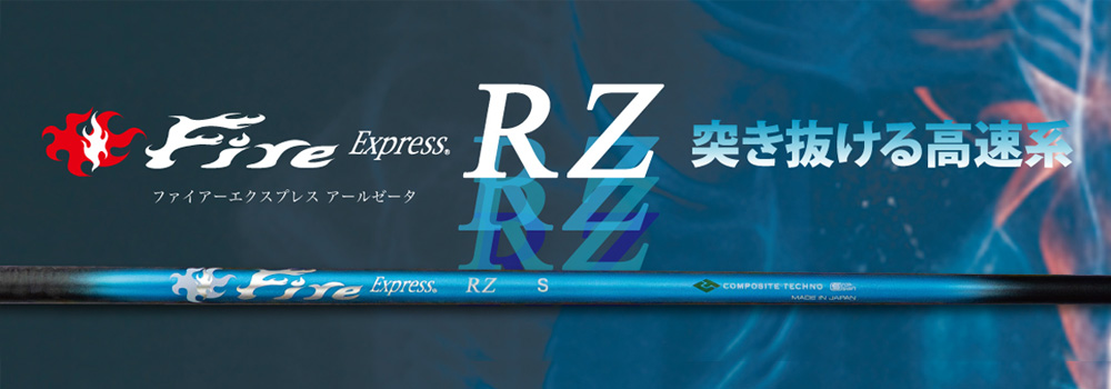 バナー2