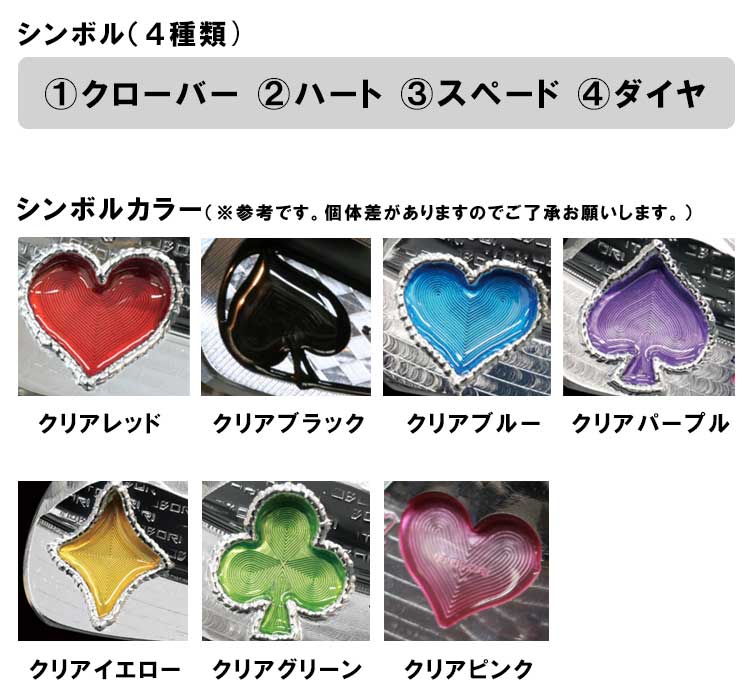 一刀彫 WELD TRUMP BLADE IRON