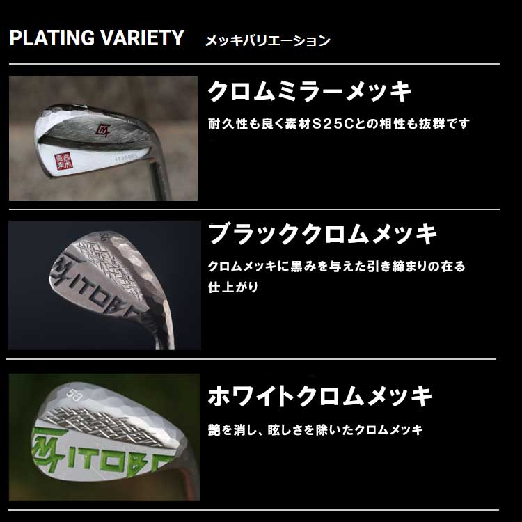 一刀彫 WELD DRAGON