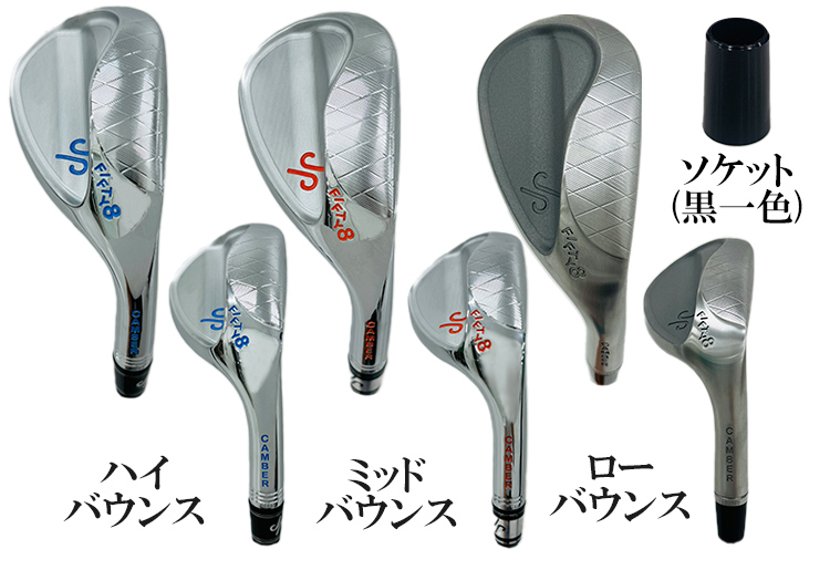 JPキャンバーバンス角