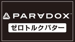 PARADOX