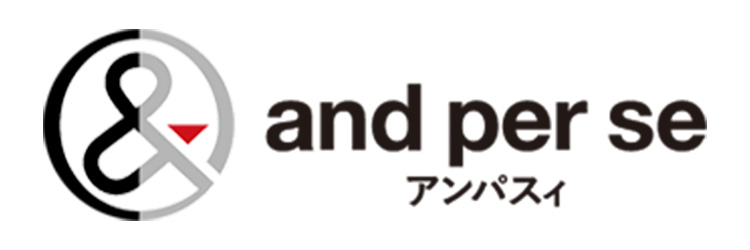アンパスィ