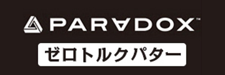 PARADOX