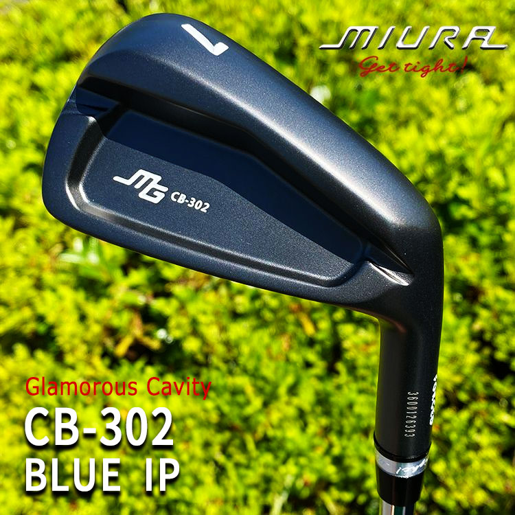 三浦技研 CB-302 アイアン