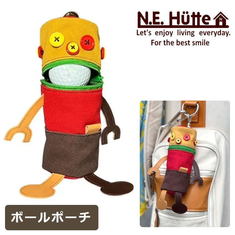 N.E.Hutte エヌイーヒュッテ ボールポーチ