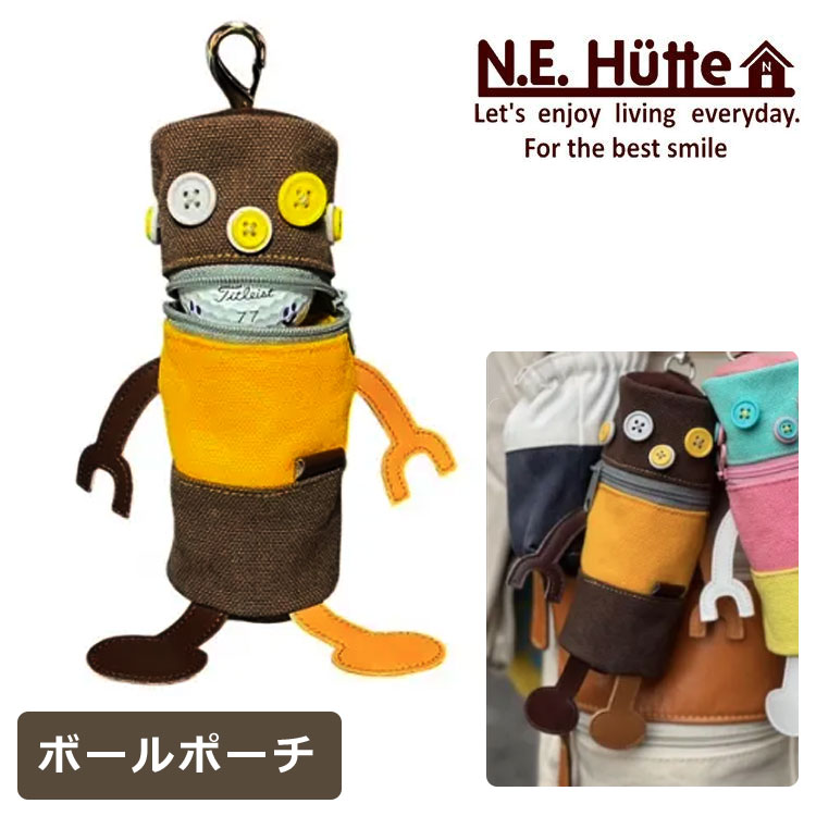 N.E.Hutte エヌイーヒュッテ ボールポーチ