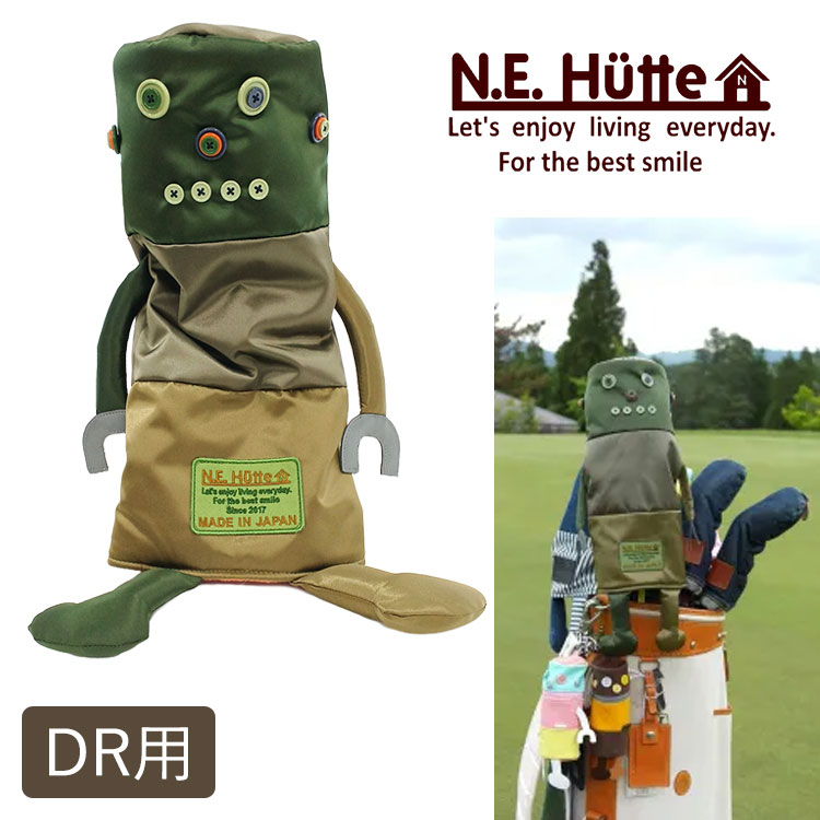 N.E.Hutte エヌイーヒュッテ ロボット型ヘッドカバー RMV マーベリックくん