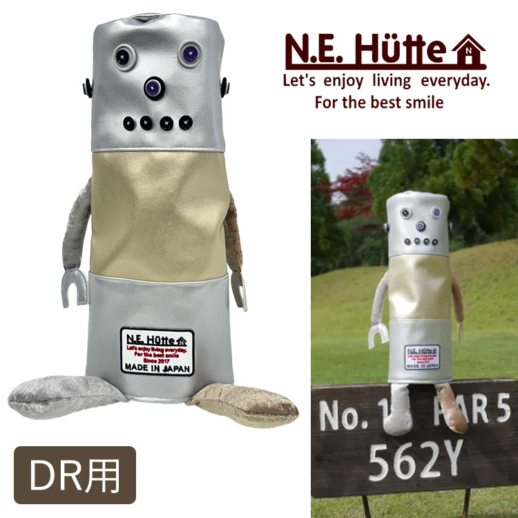 N.E.Hutte エヌイーヒュッテ ロボット型ヘッドカバー RSL シルベスターくん