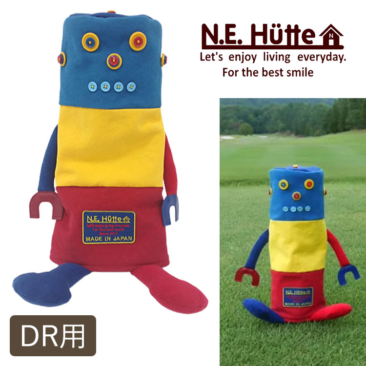 N.E.Hutte エヌイーヒュッテ ロボット型ヘッドカバー RTO トーイくん