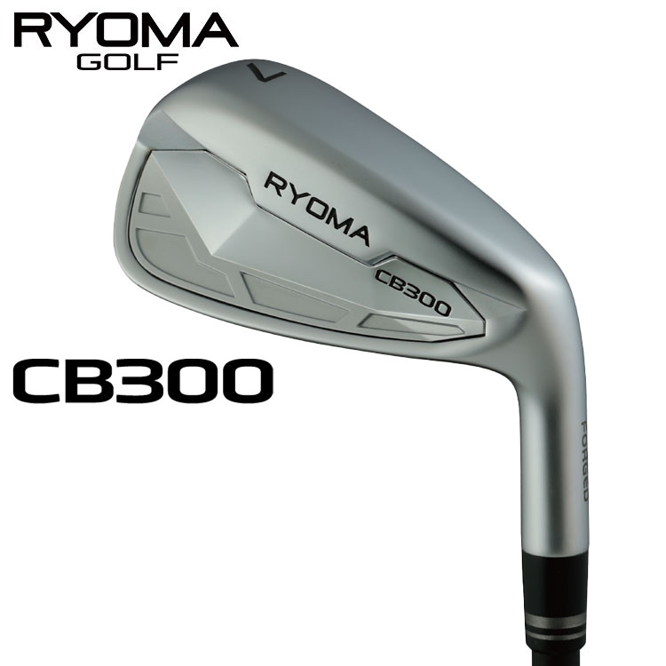 ryoma 2026 iron