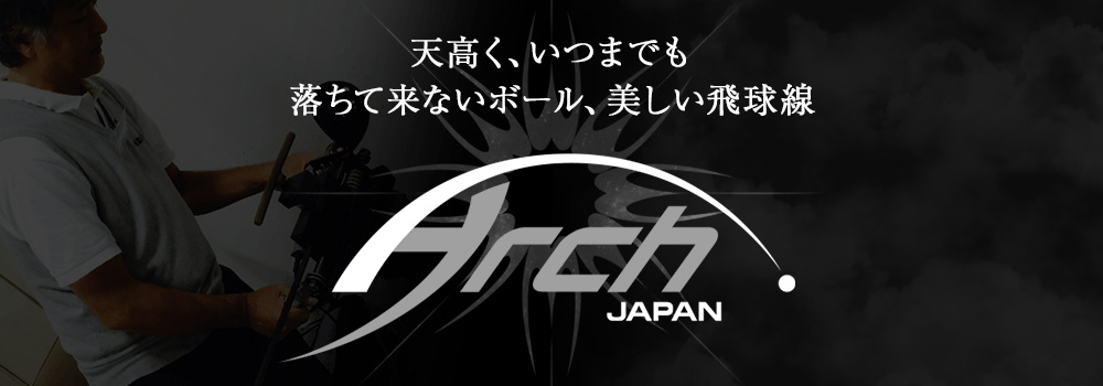 バナー1