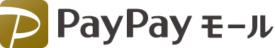 paypayモール