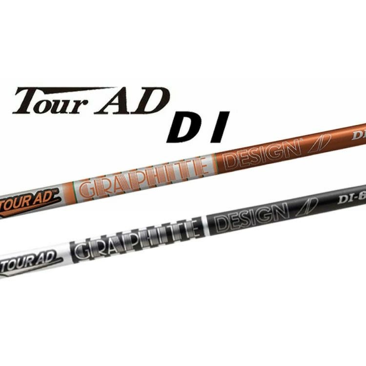 美品 即購入歓迎♪ グラファイトデザイン TOUR AD DI シャフト単品 シャフト単品】グラファイトデザイン ツアーAD DIシャフト | 第一