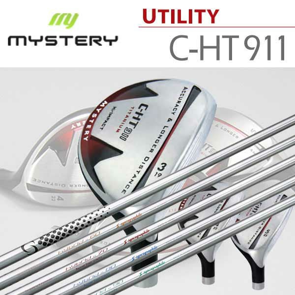 特注カスタムクラブ】ミステリー MYSTERY C-HT911 UTシンカ 特注カスタムクラブ】ミステリー MYSTERY C-HT911 UTシンカ