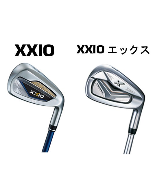 【練習器具】藤倉MCIプラクティスアイアンシャフト【ヘッドが選べる!!】