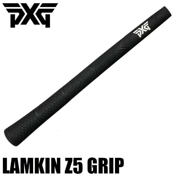 ラムキン Z5 PXG ゴルフ グリップ スタンダード　ホワイト【10本セット】 PXG LAMKIN Z5 GRIPラムキン Z5 グリップバックラインなし ネコポス