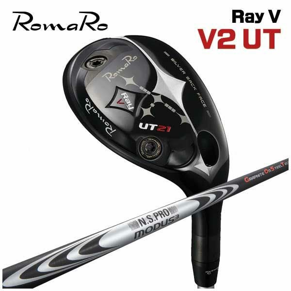 特注カスタムクラブ】ロマロ RomaRoRay V ユーティリティ V2N.S.PRO