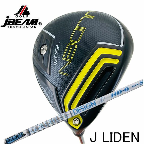 特注カスタムクラブ】JBEAM（Jビーム）JLIDEN YS-01 ドライバー
