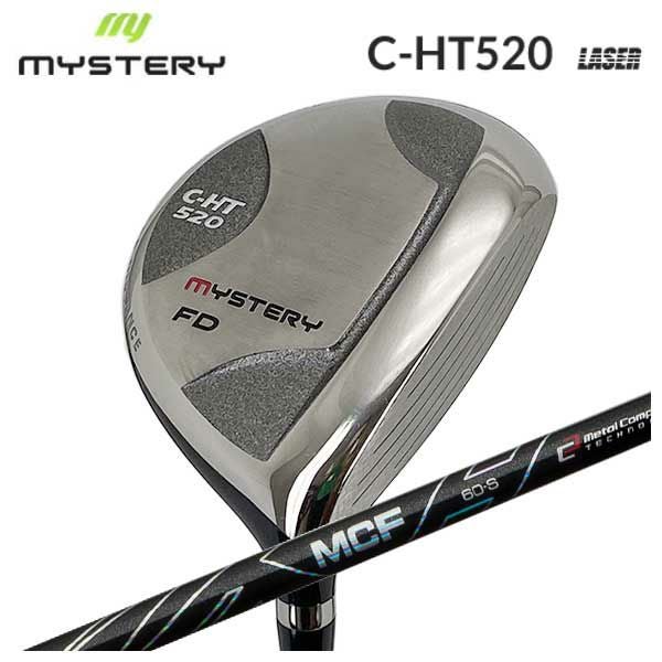 特注カスタムクラブ】ミステリー MYSTERY C-HT520フェアウェイウッド
