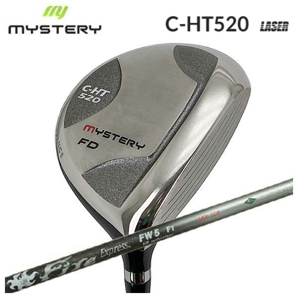 ミステリーフェアウェイウッドC-HT520 ３W &５Wセット 特注カスタムクラブ】ミステリー MYSTERY C-HT520フェアウェイウッド