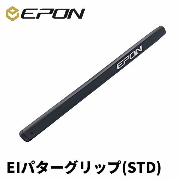 Shin パター